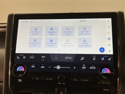 2023 Toyota ALPHARD — миниатюра 16