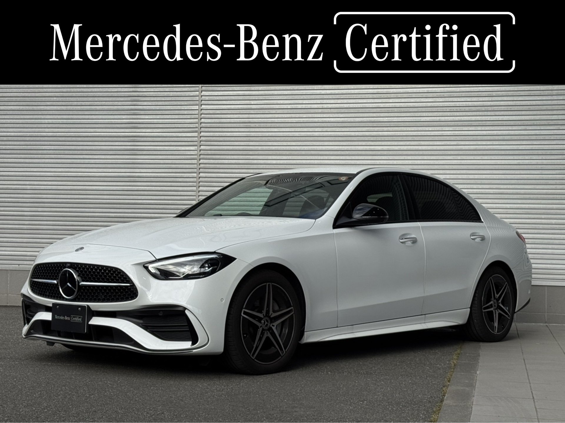 MERCEDES-BENZ C-CLASS - View 1