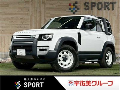 LAND ROVER DEFENDER - 2