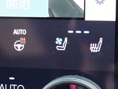 2024 Toyota VELLFIRE — миниатюра 13