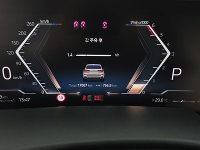 2025 BMW X5 — миниатюра 11