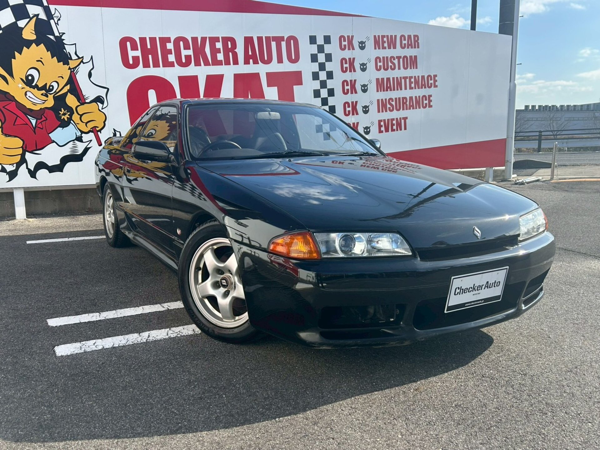 NISSAN SKYLINE COUPE - View 1