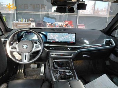 BMW X7 - 9