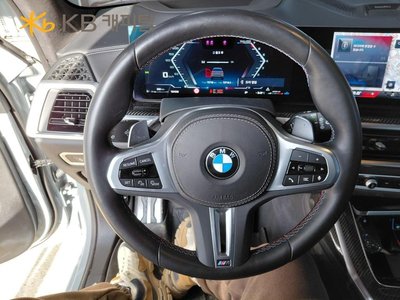 BMW X7 - 5
