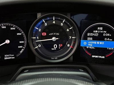 PORSCHE 911 TARGA - 8