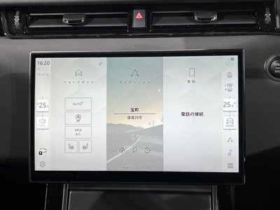 2024 LAND Rover RANGE ROVER EVOQUE 照片 8