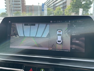 2020 BMW 8 SERIES GRAN COUPE 照片 7