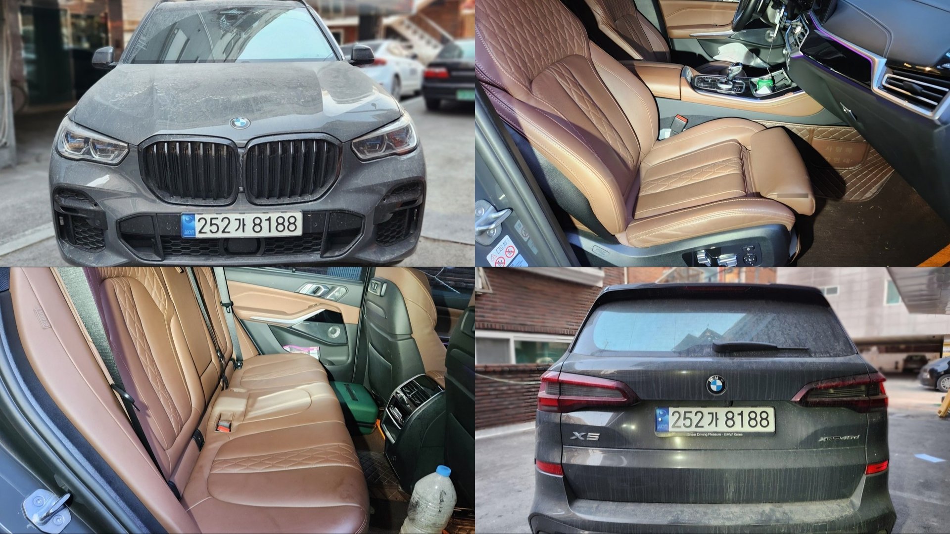 BMW X5 - View 1
