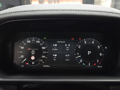 LAND ROVER DISCOVERY - 8