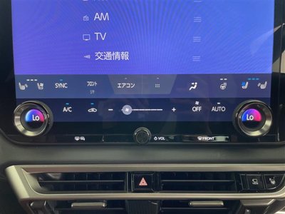 2023 Lexus RX — миниатюра 17