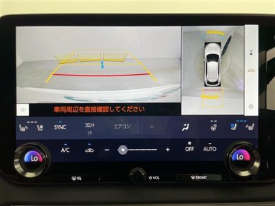 2023 Lexus RX photo 7