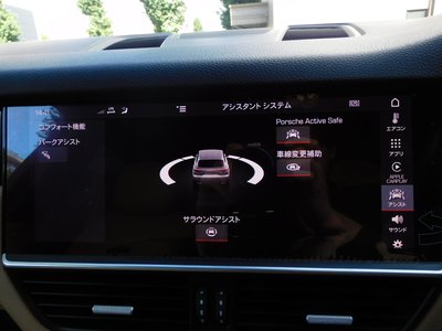 2018 Porsche CAYENNE 缩略图 11