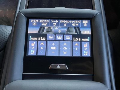 صورة مصغرة 24 لـ 2025 Lexus LS