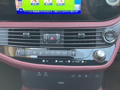 صورة مصغرة 41 لـ 2025 Lexus LS