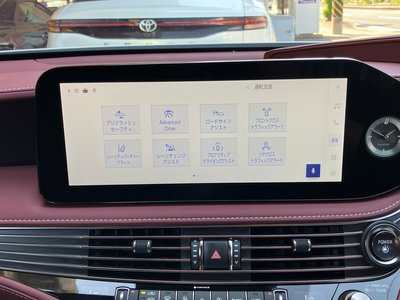صورة مصغرة 14 لـ 2025 Lexus LS