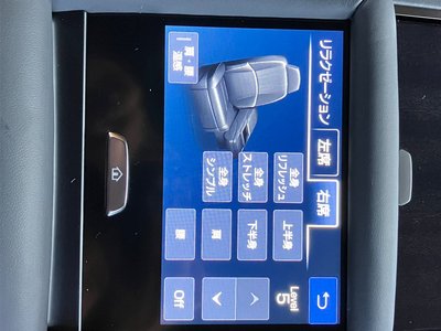 صورة مصغرة 26 لـ 2025 Lexus LS