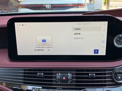 صورة مصغرة 16 لـ 2025 Lexus LS