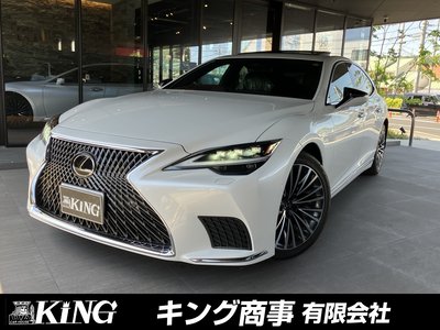 2025 LEXUS LS photo 1