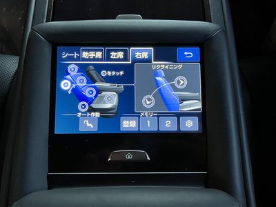 صورة مصغرة 25 لـ 2025 Lexus LS
