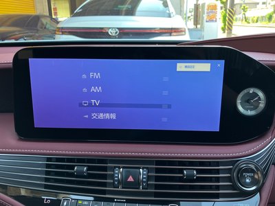 صورة مصغرة 55 لـ 2025 Lexus LS
