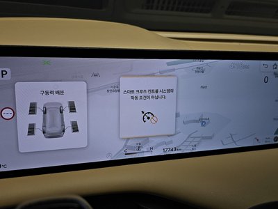 2024 Genesis G80 (RG3) — миниатюра 19