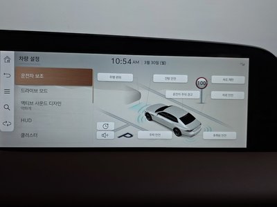 2023 Genesis G90 (RS4) thumbnail 15