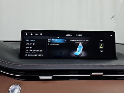 2021 Genesis GV70 缩略图 36