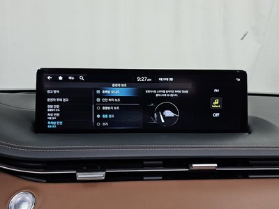 2021 Genesis GV70 缩略图 22