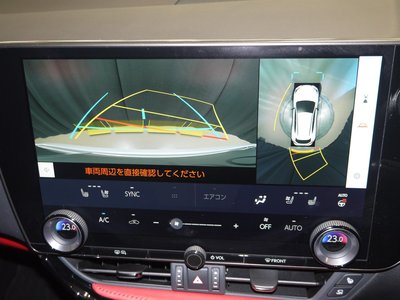 LEXUS NX - 3