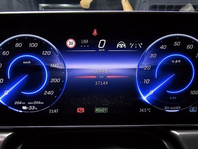 2022 Mercedes-BENZ EQE — миниатюра 11