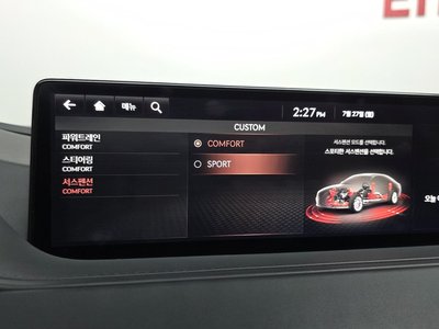 2022 Genesis G80 (RG3) 缩略图 25