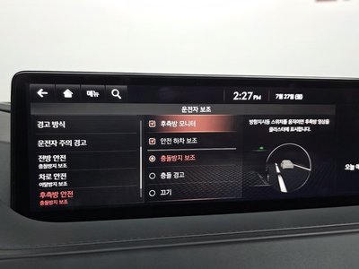 2022 Genesis G80 (RG3) 缩略图 21