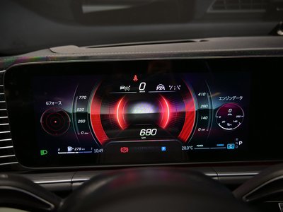 2025 Mercedes-BENZ GLS MAYBACH — миниатюра 21