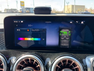 2024 Mercedes-BENZ EQB — миниатюра 19