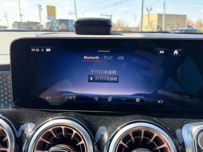 2024 Mercedes-BENZ EQB — миниатюра 18