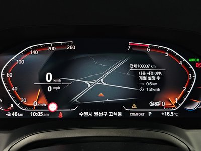 2021 BMW 3 SERIES 缩略图 11