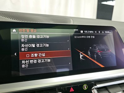 2021 BMW 3 SERIES 缩略图 22
