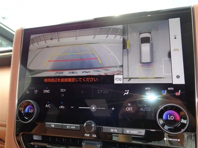 2023 Toyota VELLFIRE — миниатюра 34