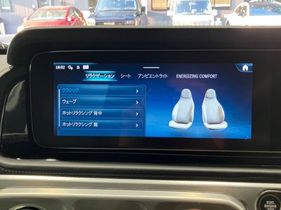 2024 Mercedes-BENZ G-CLASS — миниатюра 16