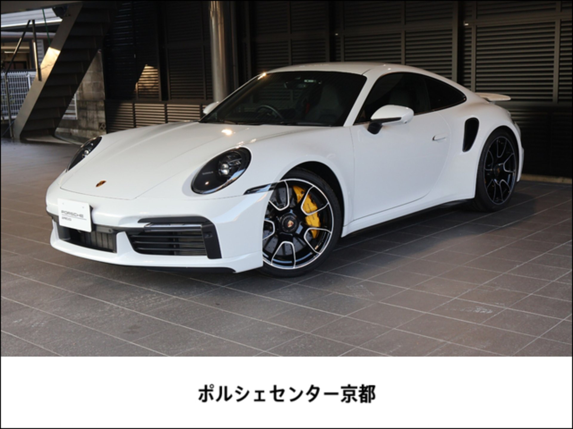 PORSCHE 911 - View 1