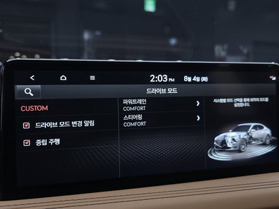 2022 Genesis THE NEW G70 — миниатюра 23