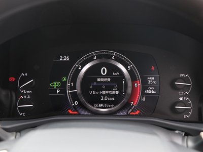 صورة مصغرة 38 لـ 2022 Lexus LX