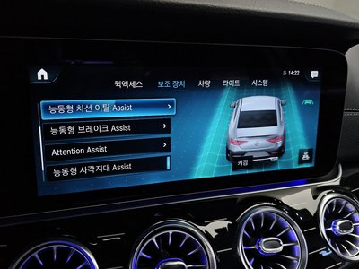 2022 Mercedes-BENZ CLS — миниатюра 32