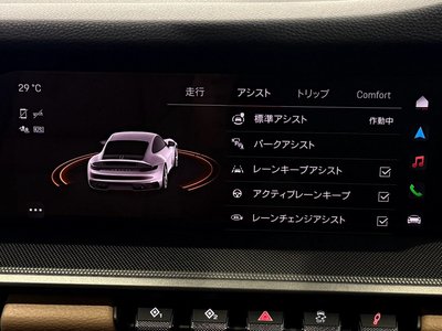 2024 Porsche 911 — миниатюра 39