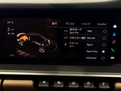 2024 Porsche 911 — миниатюра 38