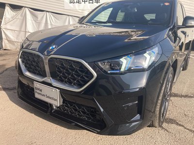 BMW X2 - 5
