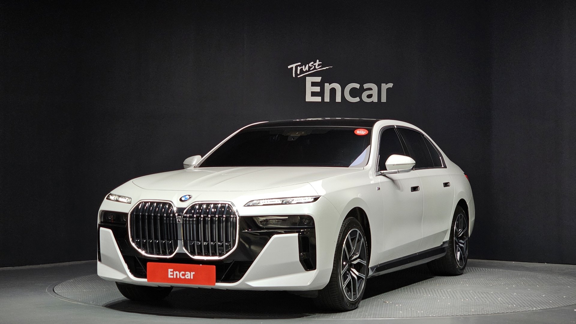 BMW 7 SERIES - View 1