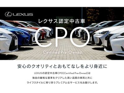 LEXUS LBX - 2