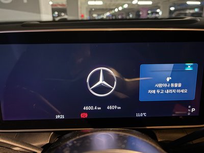 MERCEDES-BENZ GLC - 7