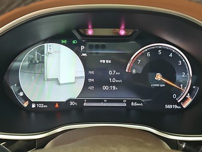 2021 Genesis G80 (RG3) 照片 7